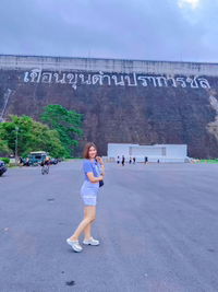 Nunticha Pornpraserd profile icon