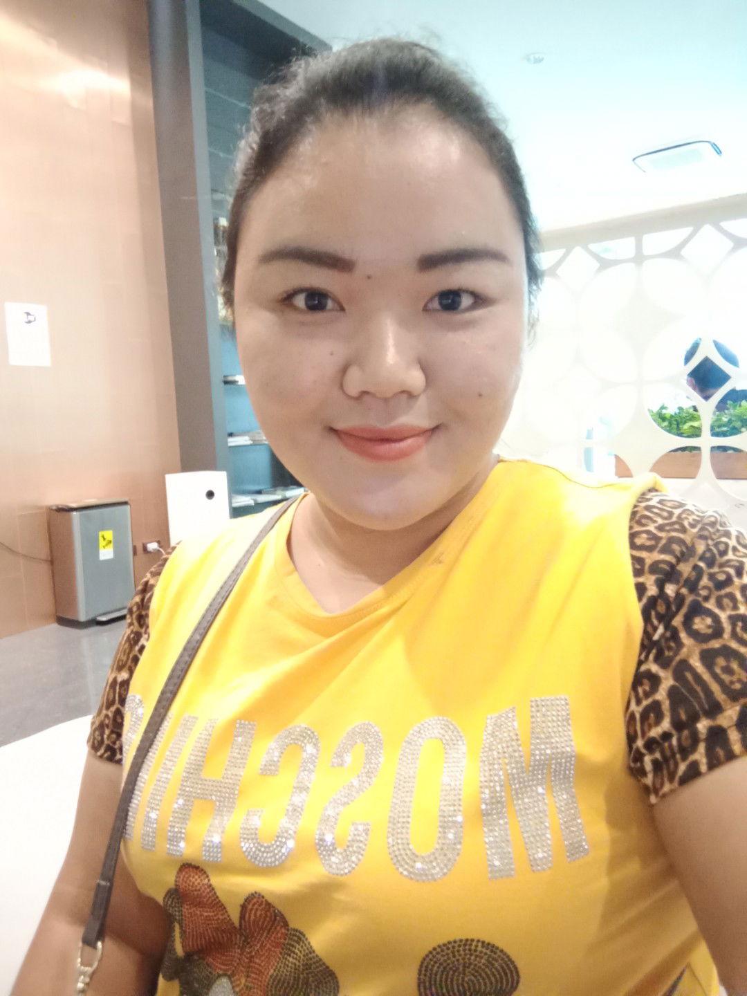 Atitaya Maoiu profile icon