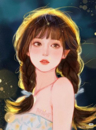 FARA profile icon