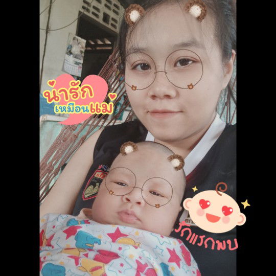 Nkchicha profile icon