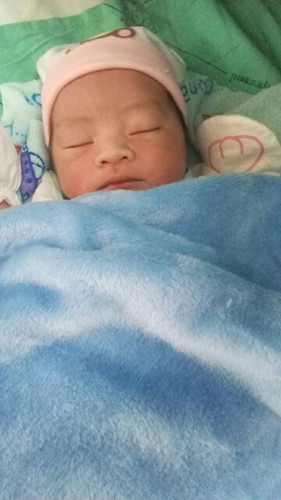ลูก