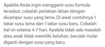 Ganti Sufor