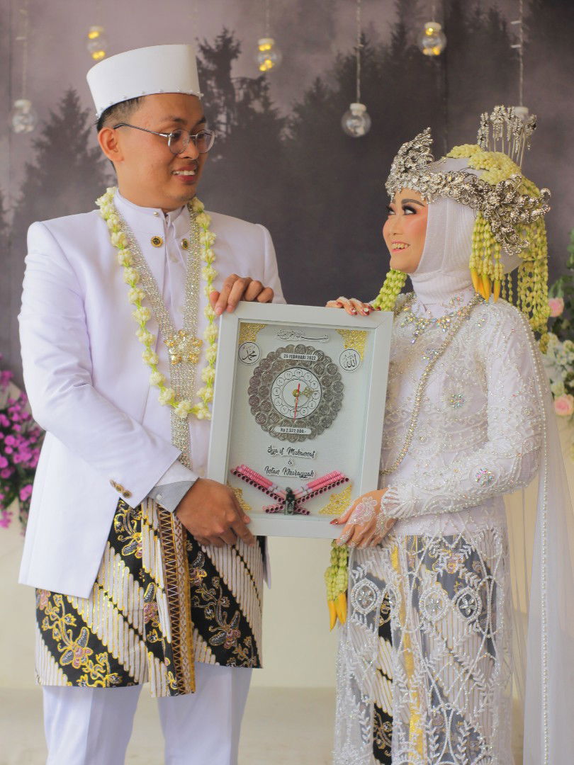 Intan Khurayyah profile icon