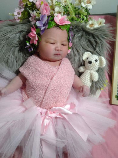 Umu Mufidah profile icon