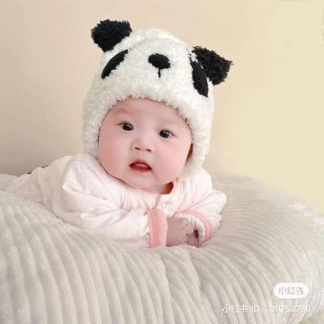 thanyarat profile icon