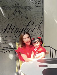 Numfon Nucha profile icon