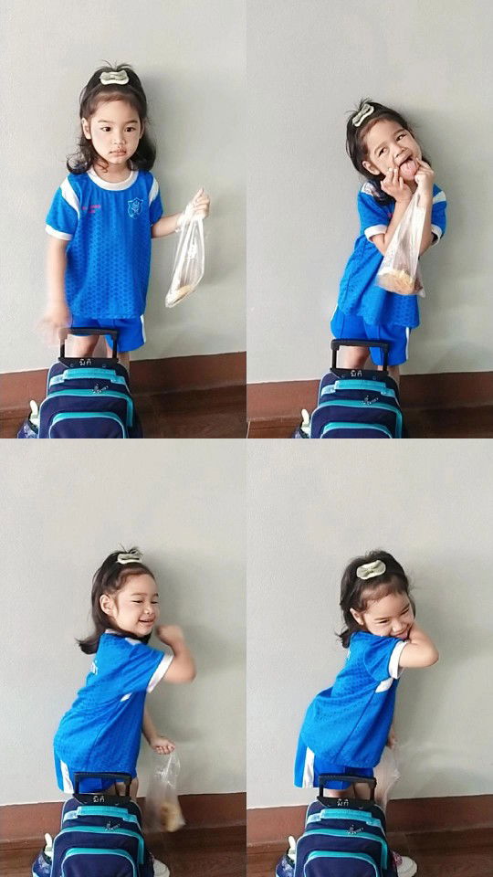 น้ําฝน พลหาร profile icon