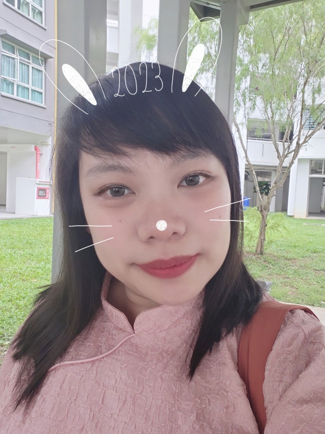 Adeline Tan profile icon