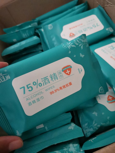 ทิชชู่แอลกอฮอล์ 75%