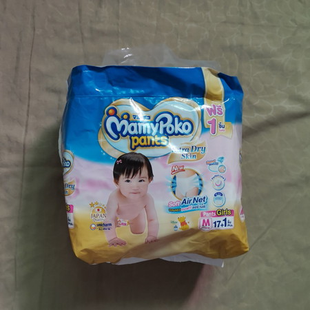 แบ่งขาย