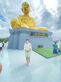 Bow Bowia'p profile icon