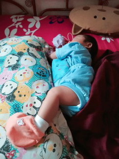 tidur miring