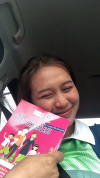 Patthama Racha profile icon