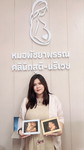 Pornkamon Deeboon profile icon