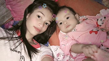 นูญาร์ profile icon