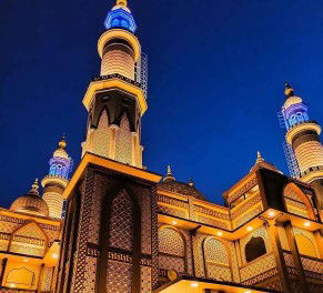 endang suryani profile icon