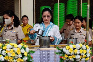 พิชชานันท์ มาอ่อน profile icon