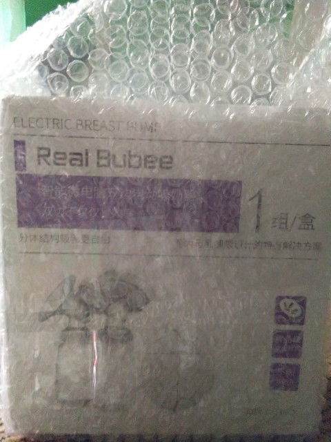 [DIJUAL] POMPA ELEKTRIK REAL BUBEE