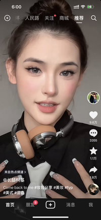 Acir profile icon