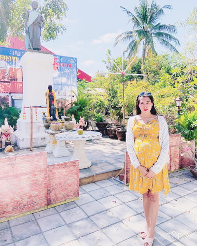 ตั้งครรภ์