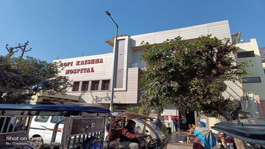 Gopikrishnahospital profile icon