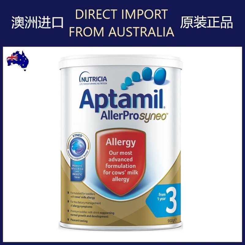 Aptamil AllerPro Syneo Step 3 | theAsianparent theAsianparent Singapore