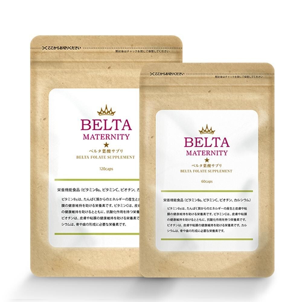 BELTA Folate しがない Supplement 120Caps
