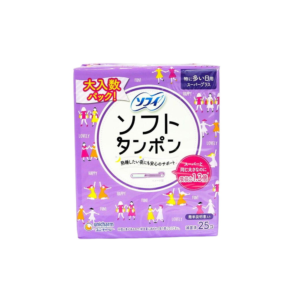 Sofy Tampons Japan theAsianparent theAsianparent Thailand