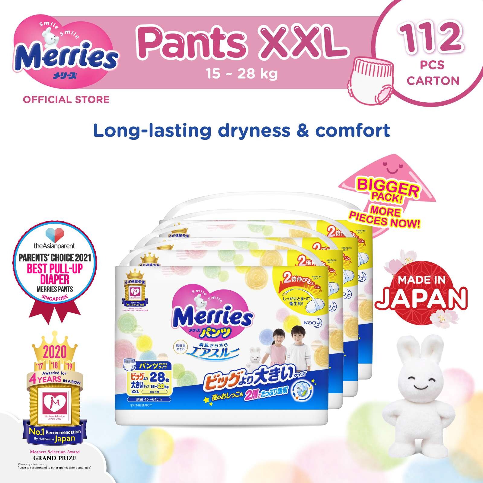 Product Merries Merries Pants Carton Volume Up XXL28 x 4 packs | theAsianparent ...