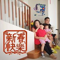 Sandra Tan profile icon