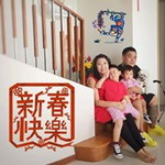 Sandra Tan profile icon