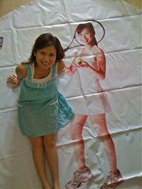 Billie Anne Lyou profile icon