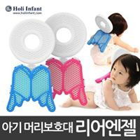 Holi Infant SG profile icon