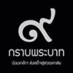 Supap Orn profile icon