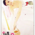 Xiaofeng Wong profile icon