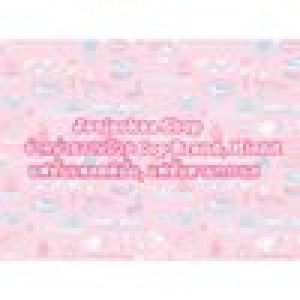 Benz Beautyshop profile icon