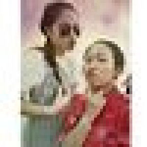 พรธิศา ภักดีนรินทร์ profile icon