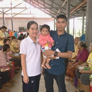 Supaluck Beadklang profile icon