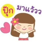 POOKKA SIRIRAT profile icon