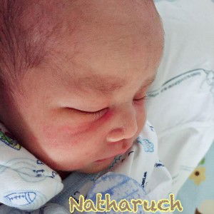 Ailly Aew profile icon