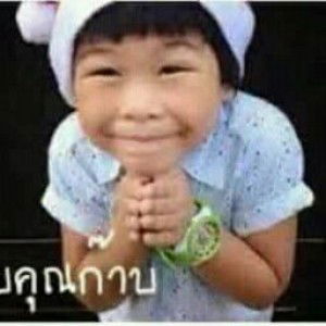 เทพพิภพ ทองเฝือ profile icon