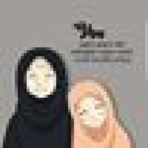 Hayatun Nufus profile icon