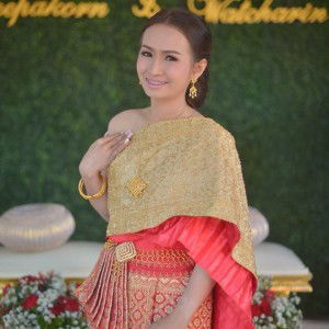 Grace Sysy profile icon