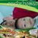 จริยา ขัดหนูวางค์ profile icon