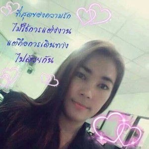 Lovely Nooker profile icon