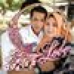 Hania profile icon