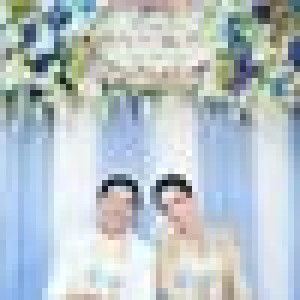 Mza Jutamas profile icon