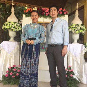 Jiaw Pothijak profile icon