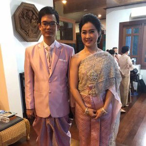 Asamaporn June Klaytook profile icon