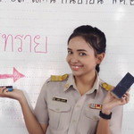 Saii Gridtiya profile icon